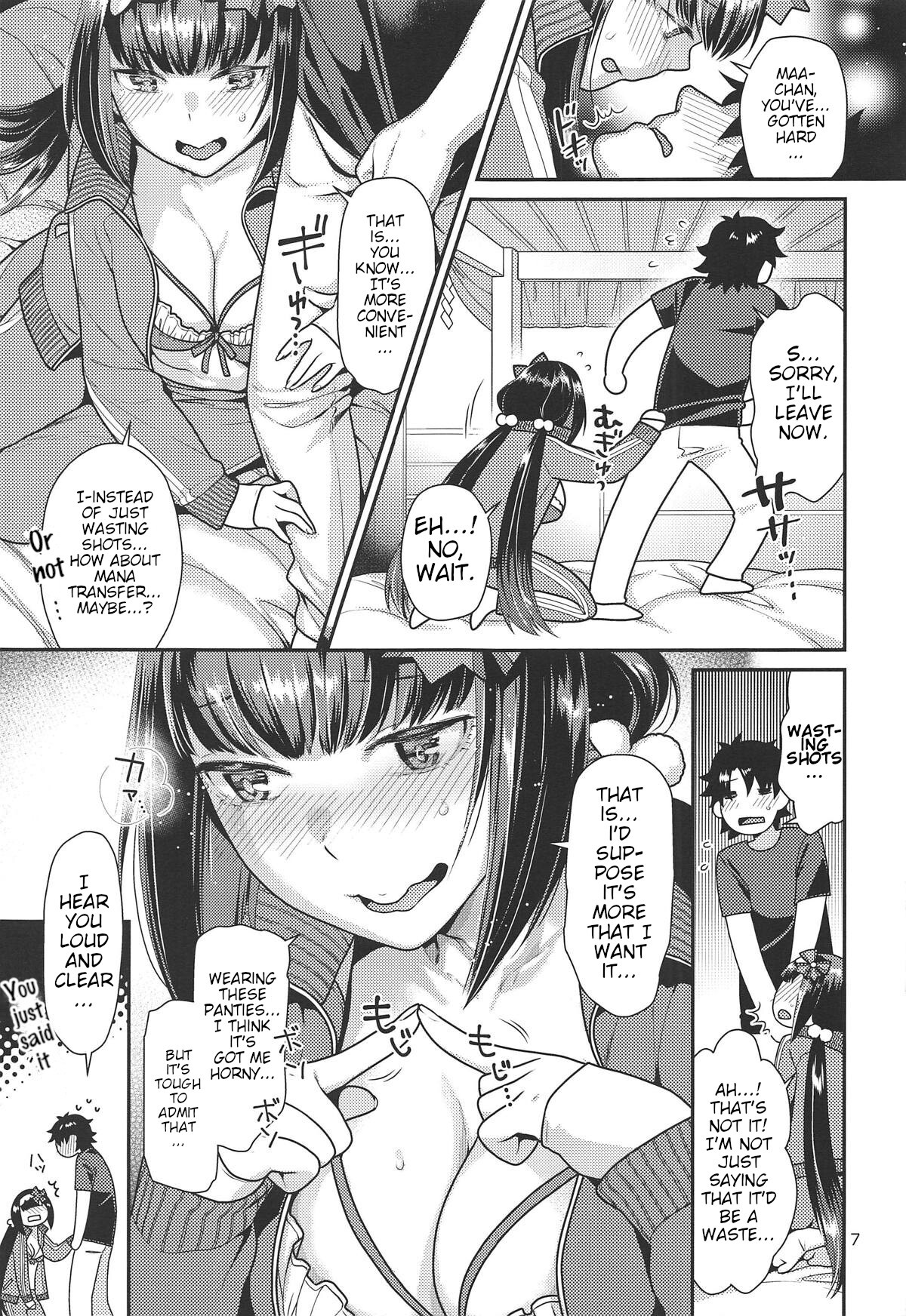 Hentai Manga Comic-Hime and Jersey and Ero Underwear-Read-6